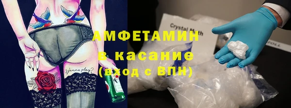 MDMA Premium VHQ Вязьма